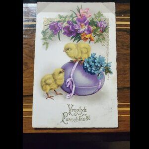 Antique postcard 1935